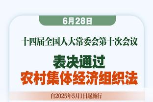 状态出色！亚历山大打满首节7中4拿到13分3助 罚球5中5